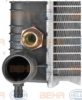 BEHR HELLA SERVICE 8MK 376 706-741 Radiator, engine cooling